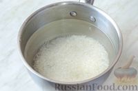 Фото приготовления рецепта: Рыбная запеканка с рисом и сыром - шаг №2