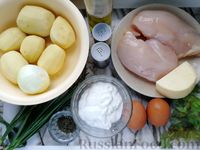 Фото приготовления рецепта: Картофельная запеканка с курицей и сыром - шаг №1
