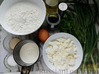 Фото приготовления рецепта: Дрожжевые лепёшки с творогом и зеленью (в духовке) - шаг №1