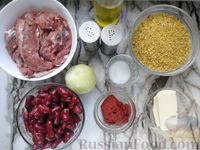 Фото приготовления рецепта: Булгур с мясом и фасолью в томатном соусе - шаг №1