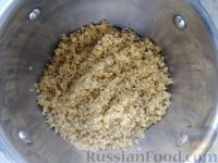 Фото приготовления рецепта: Булгур с мясом и фасолью в томатном соусе - шаг №9