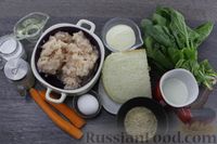 Фото приготовления рецепта: Куриные котлеты с морковью и шпинатом - шаг №1