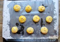 Фото приготовления рецепта: Закусочные слойки-лотосы с картошкой, мясом и грибами - шаг №14