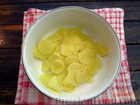 Фото приготовления рецепта: Котлеты с картофелем - шаг №2