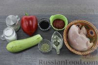 Фото приготовления рецепта: Курица, тушенная с кабачками и болгарским перцем - шаг №1