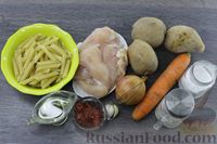 Фото приготовления рецепта: Картошка, тушенная с курицей и макаронами - шаг №1