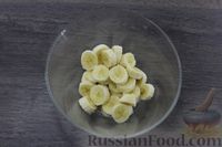 Фото приготовления рецепта: Банановое мороженое из сметаны - шаг №2