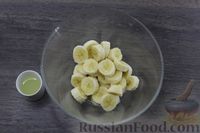 Фото приготовления рецепта: Банановое мороженое из сметаны - шаг №3
