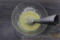 Фото приготовления рецепта: Банановое мороженое из сметаны - шаг №4