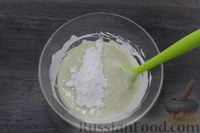 Фото приготовления рецепта: Банановое мороженое из сметаны - шаг №6