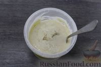 Фото приготовления рецепта: Банановое мороженое из сметаны - шаг №8