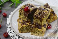 Фото приготовления рецепта: Кофейный пирог с шоколадом и черешней - шаг №13