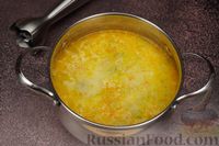 Фото приготовления рецепта: Кабачковый суп-пюре с плавленым сыром - шаг №11