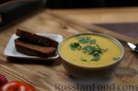 Фото приготовления рецепта: Кабачковый суп-пюре с плавленым сыром - шаг №16