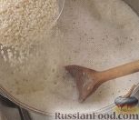 Фото приготовления рецепта: Рисовый пудинг с сушеными вишнями - шаг №1
