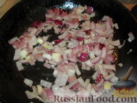 Фото приготовления рецепта: Сочни с ветчиной, сыром и грибами - шаг №4
