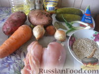 Фото приготовления рецепта: Рассольник из мяса курицы с перловой крупой - шаг №1