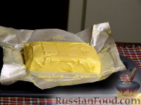 Фото приготовления рецепта: Сырное печенье - шаг №2