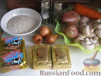 Фото приготовления рецепта: Суп с рисом, шампиньонами и плавленым сыром - шаг №1
