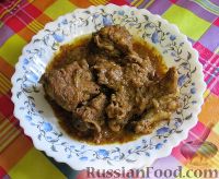 Фото к рецепту: Мясо со специями Ачар гошт (Achar Gosht)