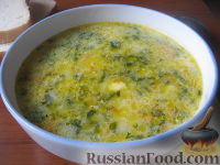 Фото приготовления рецепта: Тост с плавленым сыром, драником и яйцом пашот - шаг №2