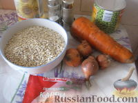 Фото приготовления рецепта: Перловка с овощами - шаг №1