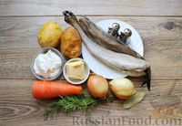 Фото приготовления рецепта: Рыбный суп со сметаной - шаг №1