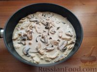 Фото приготовления рецепта: Макароны с курицей и грибами в сливочно-сырном соусе - шаг №12