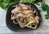 Фото приготовления рецепта: Макароны с курицей и грибами в сливочно-сырном соусе - шаг №16