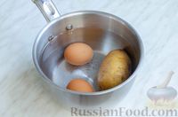 Фото приготовления рецепта: Творожный террин с ветчиной, овощами и яйцами - шаг №2