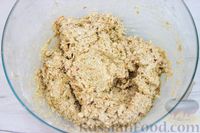 Фото приготовления рецепта: Овсяное печенье с яблоком - шаг №4