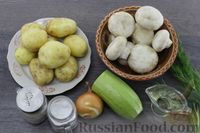 Фото приготовления рецепта: Жареная картошка с грибами и кабачками - шаг №1