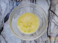 Фото приготовления рецепта: Штрудель со шпинатом и сыром фета, из слоёного теста - шаг №6