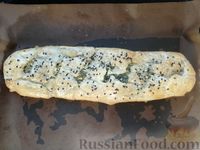 Фото приготовления рецепта: Штрудель со шпинатом и сыром фета, из слоёного теста - шаг №15