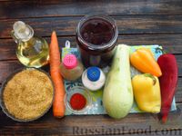Фото приготовления рецепта: Булгур с кабачками, сладким перцем и фасолью, на сковороде - шаг №1