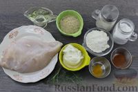 Фото приготовления рецепта: Куриные отбивные в майонезном кляре и панировочных сухарях - шаг №1