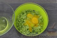 Фото приготовления рецепта: Суфле из молодой капусты с сыром - шаг №4
