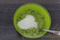 Фото приготовления рецепта: Суфле из молодой капусты с сыром - шаг №5