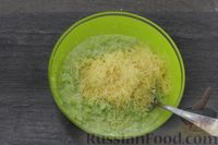 Фото приготовления рецепта: Суфле из молодой капусты с сыром - шаг №6