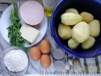 Фото приготовления рецепта: Картофельные зразы с колбасой и сыром - шаг №1