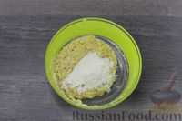 Фото приготовления рецепта: Несладкое горчично-сырное печенье - шаг №6