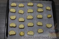 Фото приготовления рецепта: Несладкое горчично-сырное печенье - шаг №11