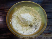 Фото приготовления рецепта: Медовый торт "Мамуся" с манным масляно-заварным кремом - шаг №17