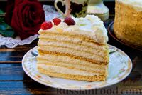 Фото приготовления рецепта: Медовый торт "Мамуся" с манным масляно-заварным кремом - шаг №24