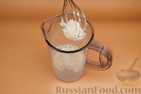 Фото приготовления рецепта: Холодный венский кофе с шоколадом (из растворимого кофе) - шаг №3