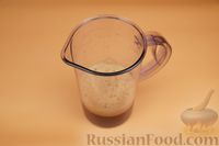 Фото приготовления рецепта: Холодный венский кофе с шоколадом (из растворимого кофе) - шаг №5