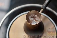 Фото приготовления рецепта: Классический кофе по-венски - шаг №4