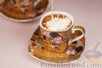 Фото приготовления рецепта: Классический кофе по-венски - шаг №8