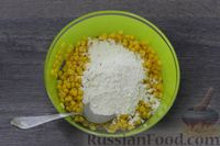 Фото приготовления рецепта: Белковые оладьи с кукурузой - шаг №3