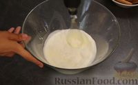 Фото приготовления рецепта: Домашнее мороженое "Сэндвич" - шаг №2